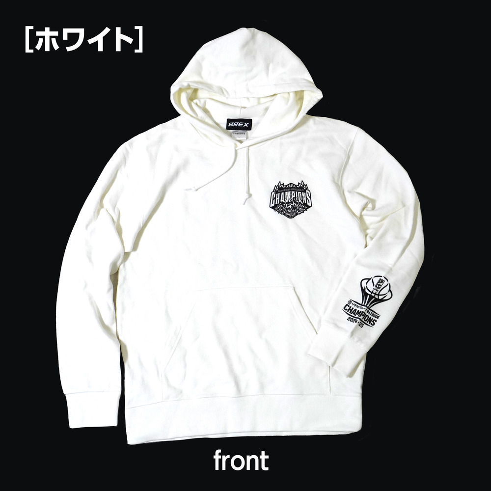 《第1次受付 6/2(月)18:00～ 6/8(日)23:59》【予約販売】BREX B.LEAGUE 2024-25 チャンピオン パーカー 詳細画像 ホワイト 2